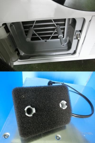 U787★ 23年製ミーレ 衣類乾燥機 TCJ680WP 9kg送料無料 保証付