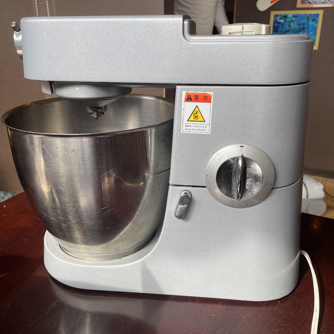 フードミンサー