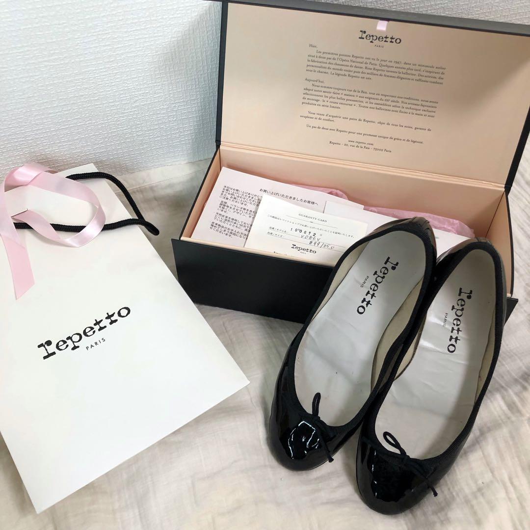 【最終価格！】 レペット サンドリオン バレエシューズ 35 22cm 黒