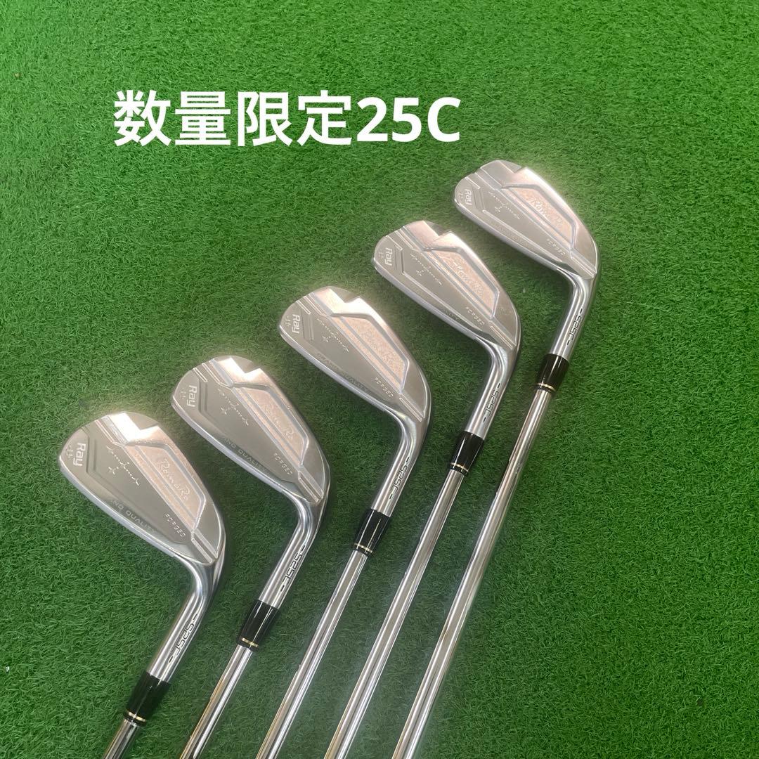 ロマロR ay-Hアイアン 数量限定 25C 6番〜PW