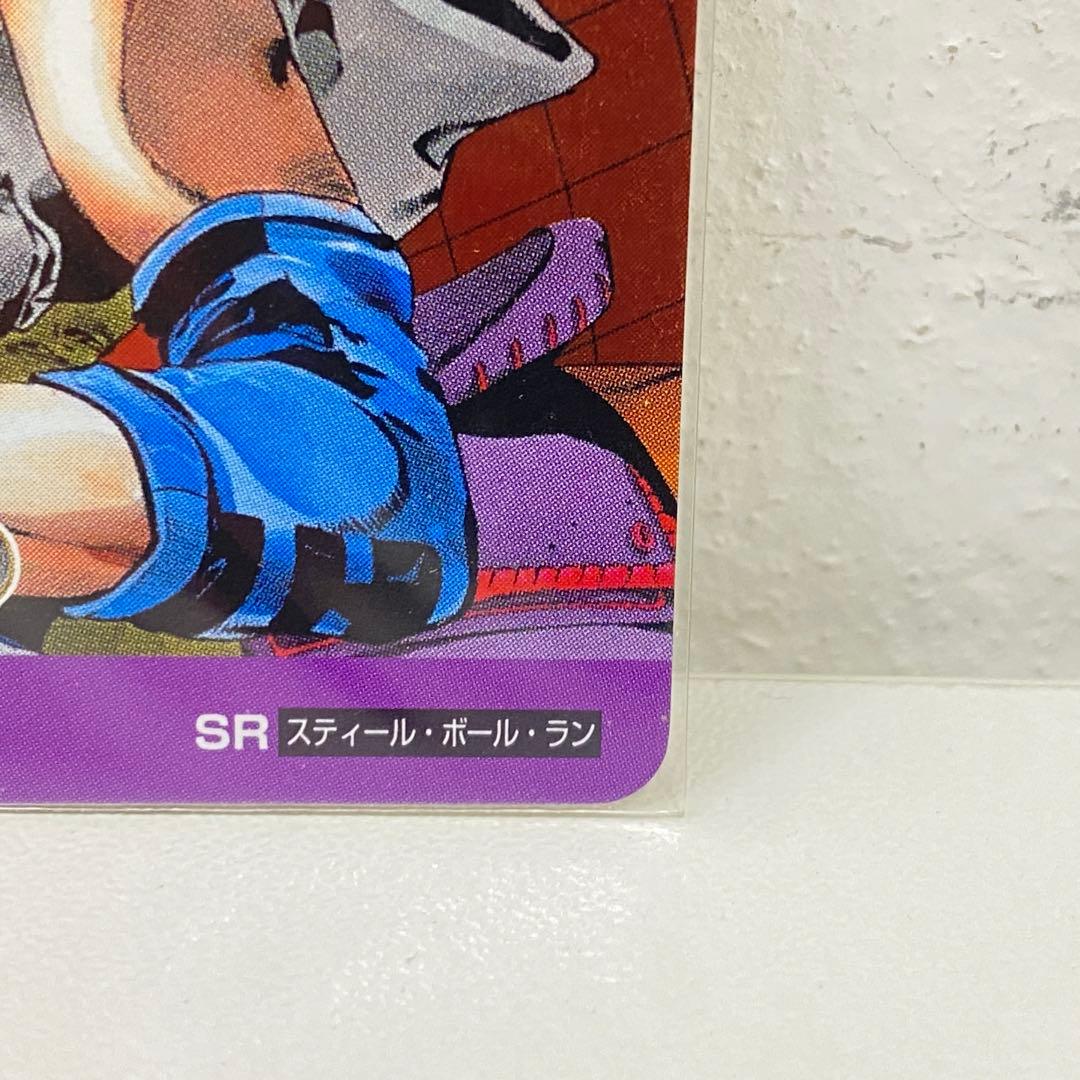 O ジョジョの奇妙な冒険 ABC 「スティールボールランレース」 J-827