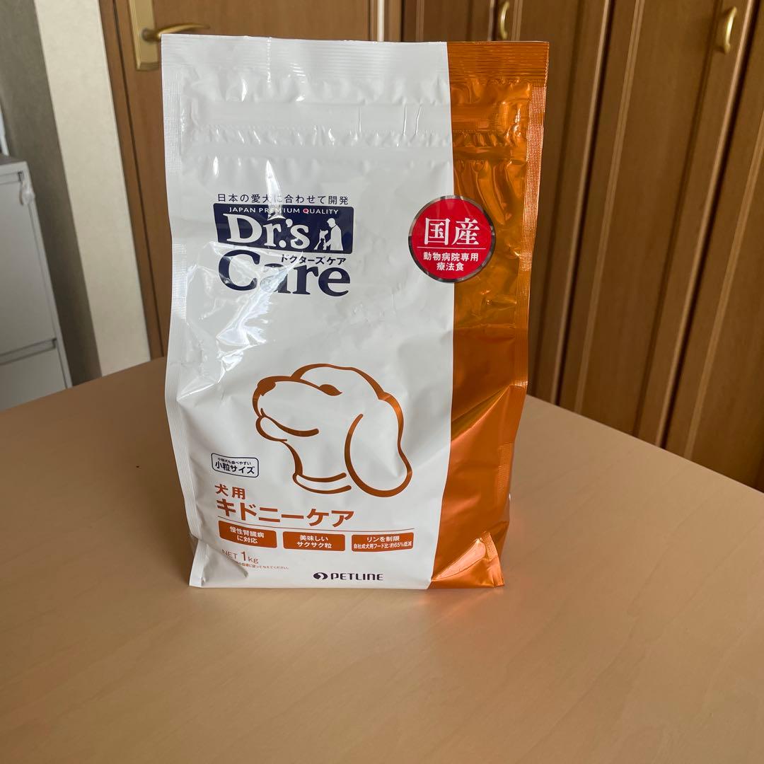 Dr's Care キドニケア 犬用療法食