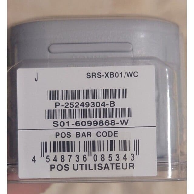 ワイヤレスポータブルスピーカ