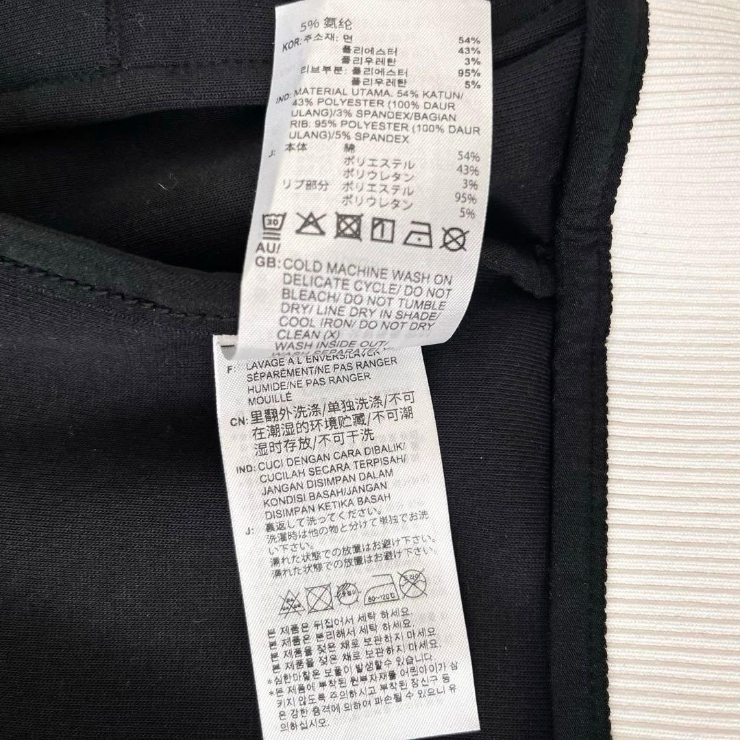 美品　adidas アディダス　トラックジャケット　プレミアム サイズXL