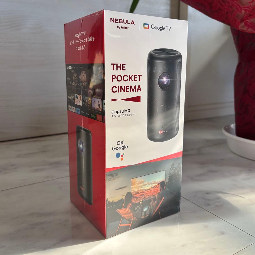 新品未開封　ANKER Nebula Capsule 3 ネビュラカプセル3
