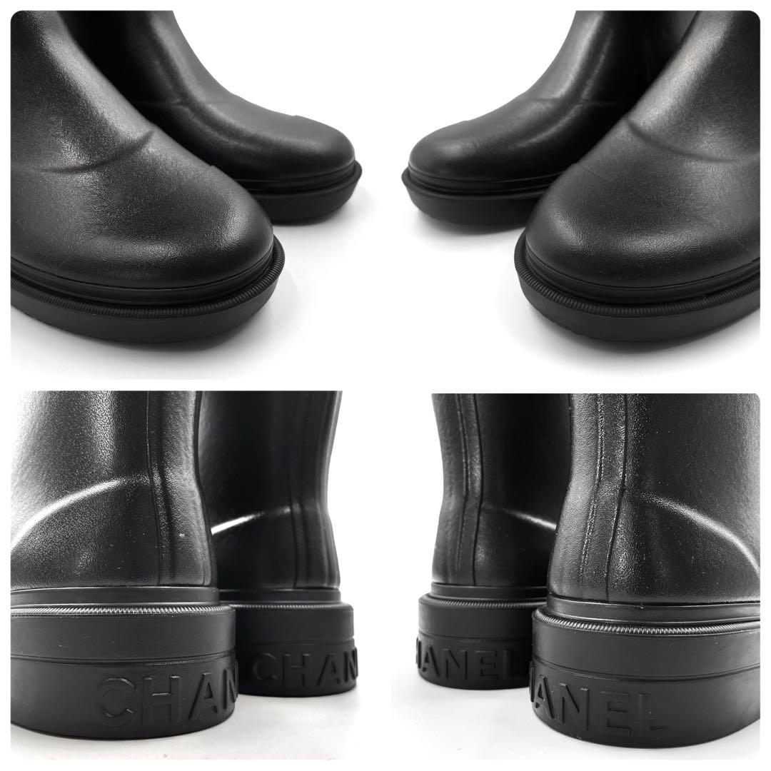 《未使用級》CHANEL シャネル レインブーツ ココマーク 黒 36 付属無し