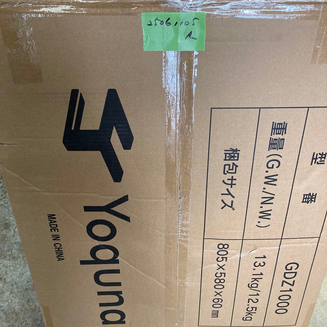 Yoquna ランドリーラック 洗濯機ラック 乾燥機ラック 純正ラック