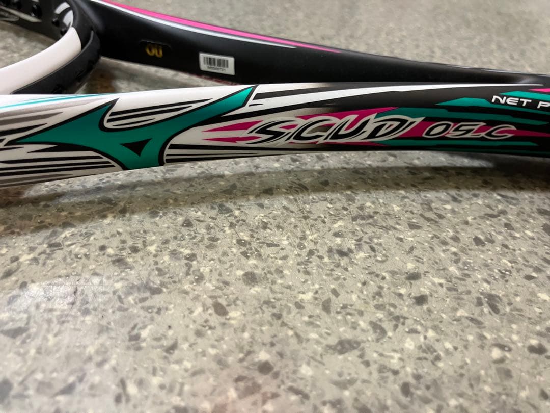 ミズノ　スカッド05-C