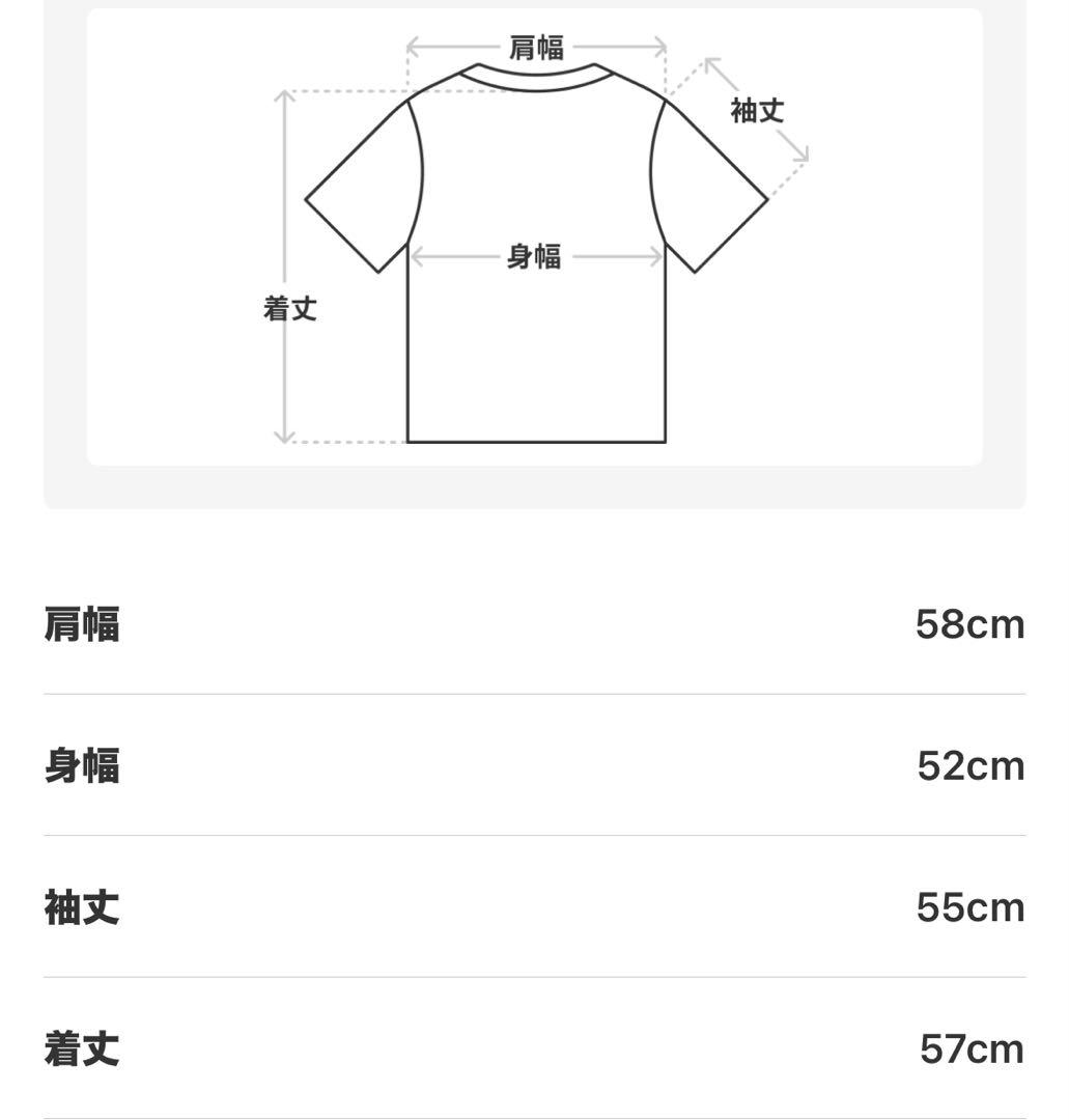 【新品公式】ストレンジャーシングス スウェット ロビン BEAM ME UP