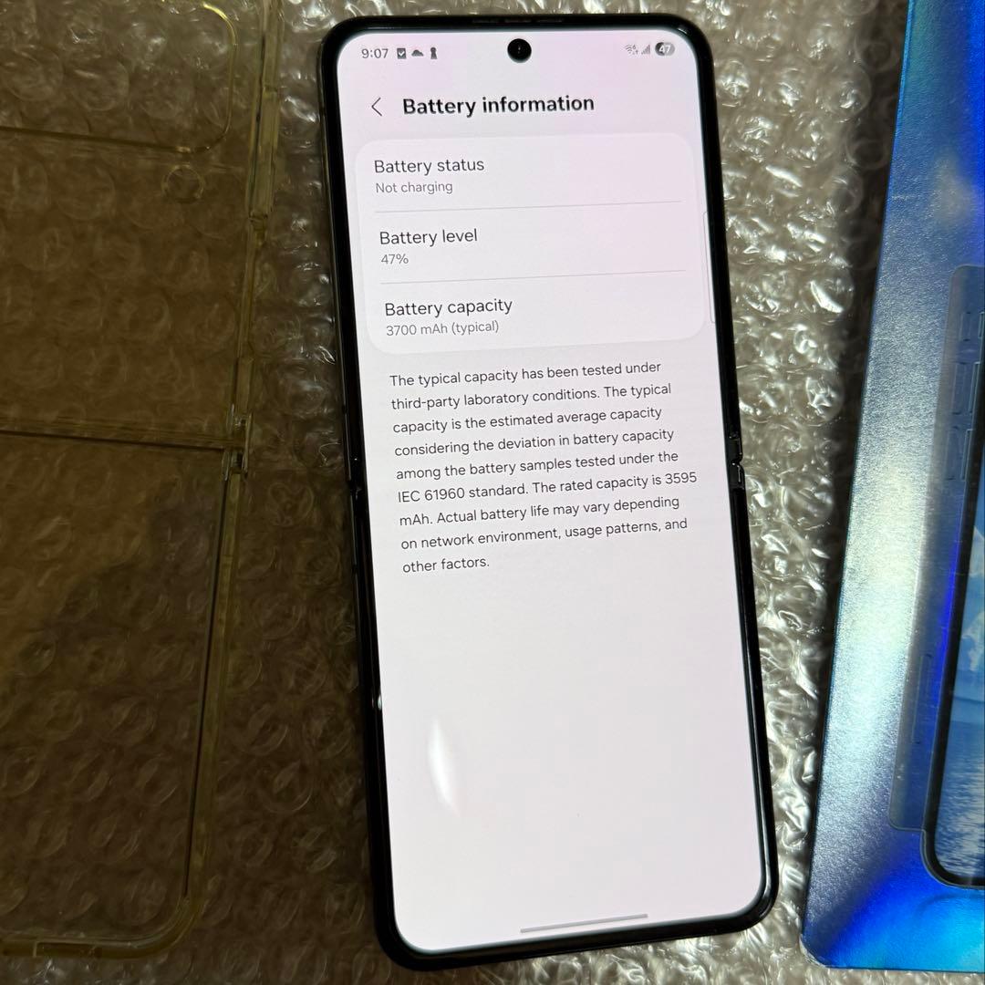 Samsung Galaxy Z Flip4 ブラック 256GB SIMフリー