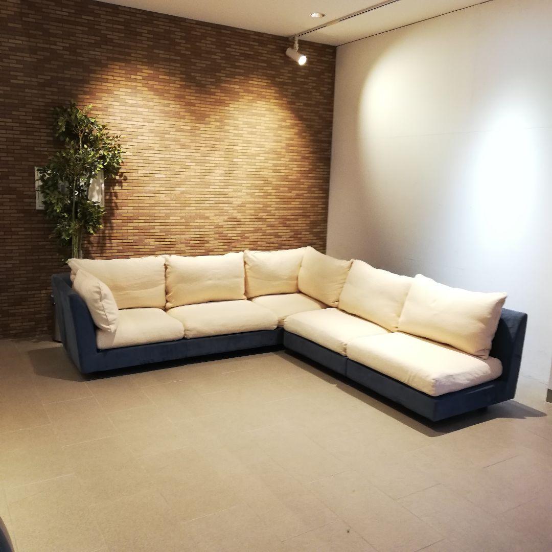 春♡真っ盛りセール◇arflex　A SOFA　MEDIUM　|　カウチソファ