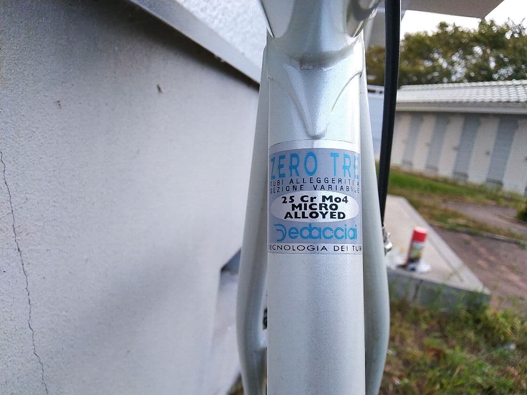 クロモリフレーム　C-C550　パールホワイト