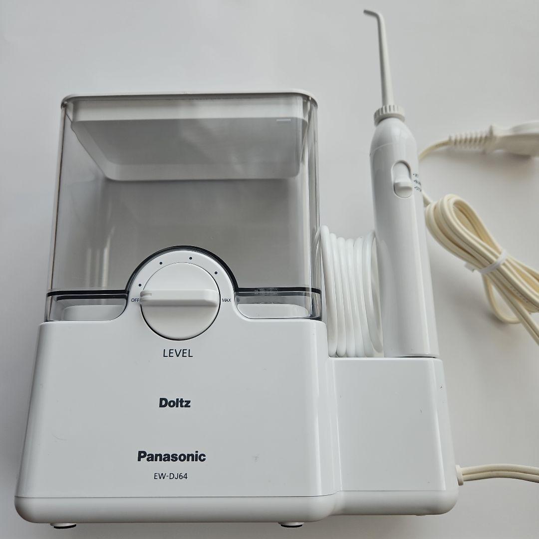 パナソニック 口腔洗浄器 ジェットウォッシャー【匿名配送】