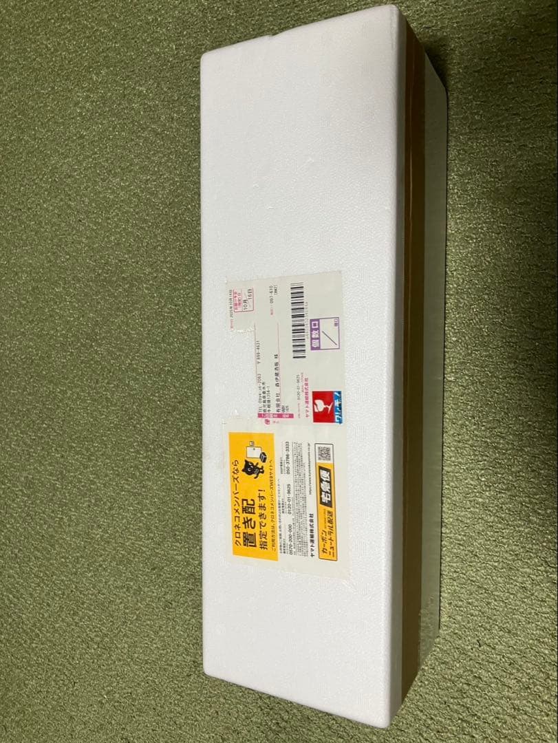 焼酎 発泡スチロール梱包