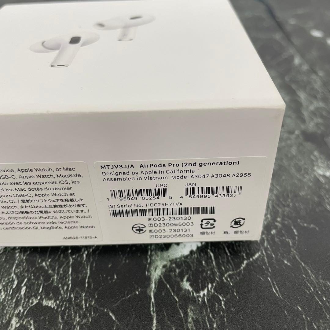 AirPods Pro2 MagSafe充電ケース USB-C MTJV3J/A