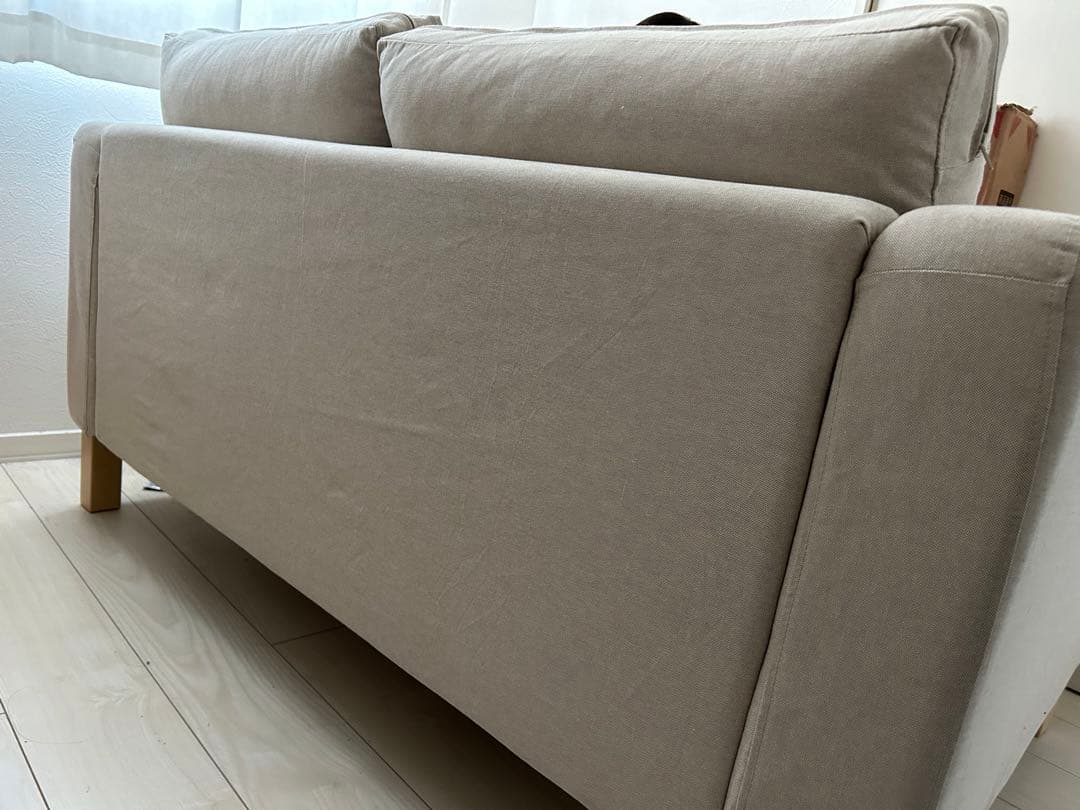 KARLSTAD カルルスタード　ソファ　コンパクトソファ　2人掛け