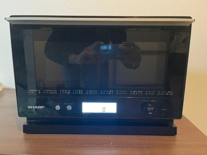 SHARP 冷凍冷蔵庫