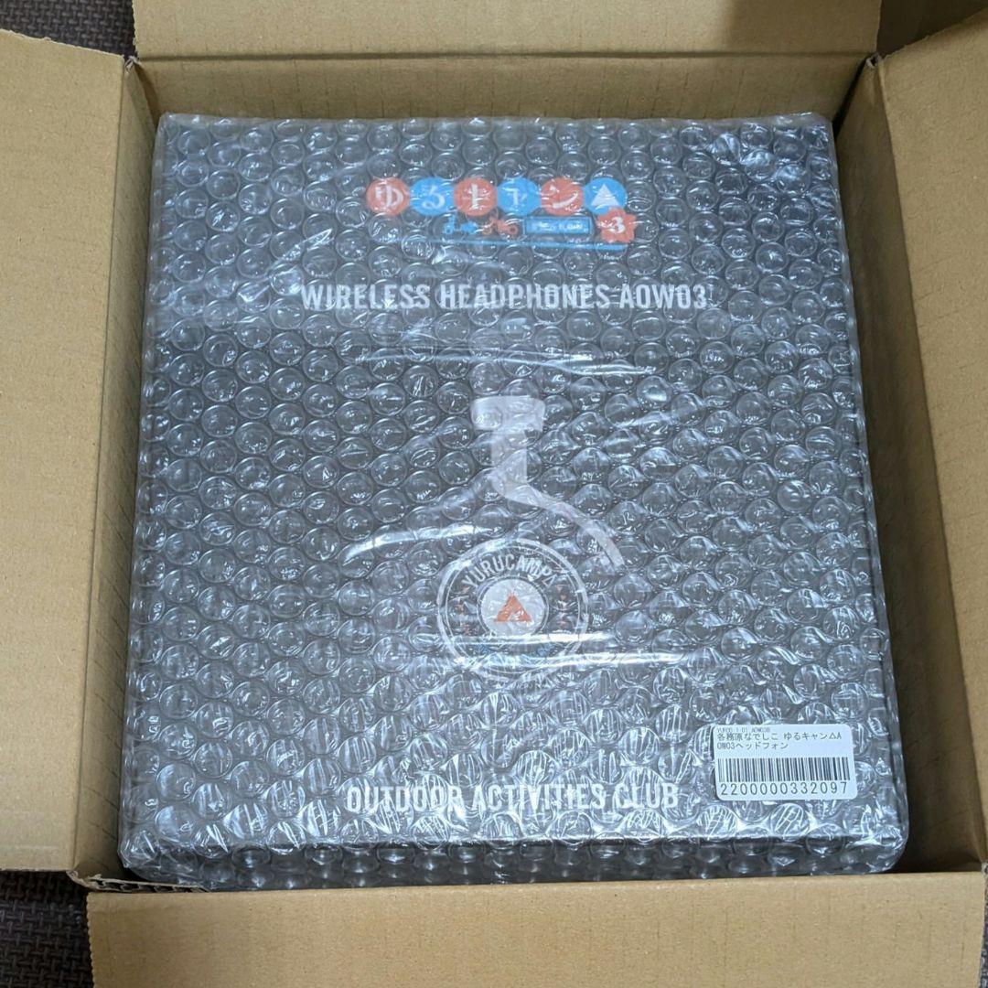 ワイヤレスヘッドホン 「ゆるキャン△」コラボ （各務原なでしこ）システムボイス