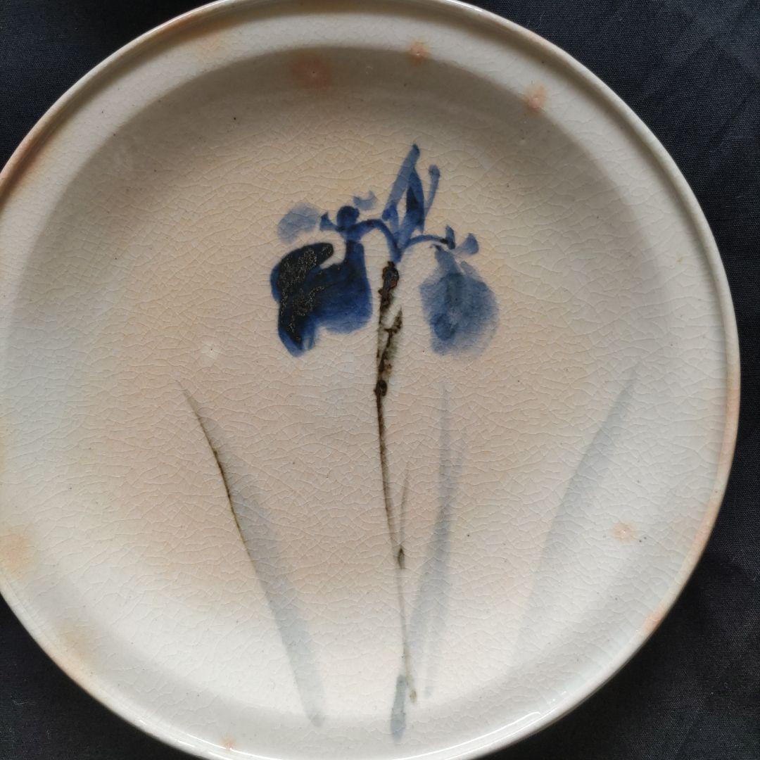 【326】※希少※　平安北峰　菓子皿10種セット　昭和レトロ　アンティーク