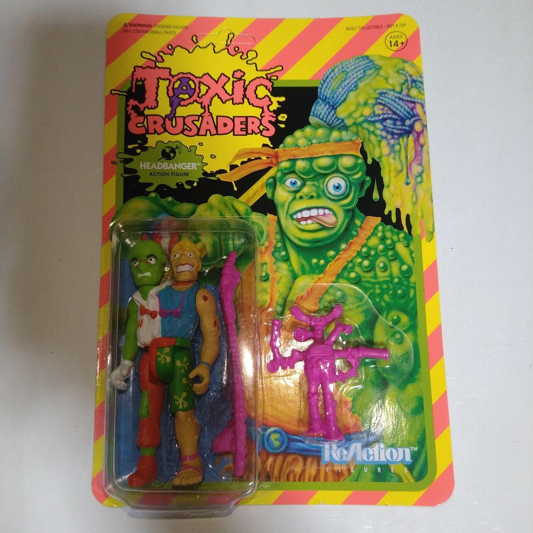 悪魔の毒々モンスター フィギュア6点セット