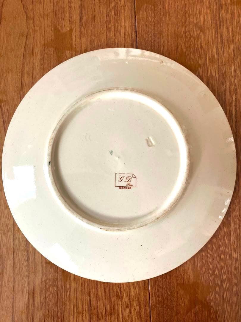 フランスブロカント 猫とねずみとフクロウの絵皿