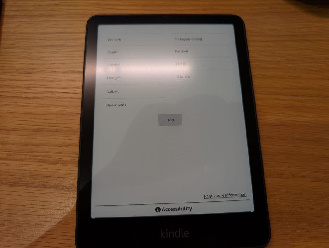 Kindle Paperwhite シグニチャーエディション 12世代
