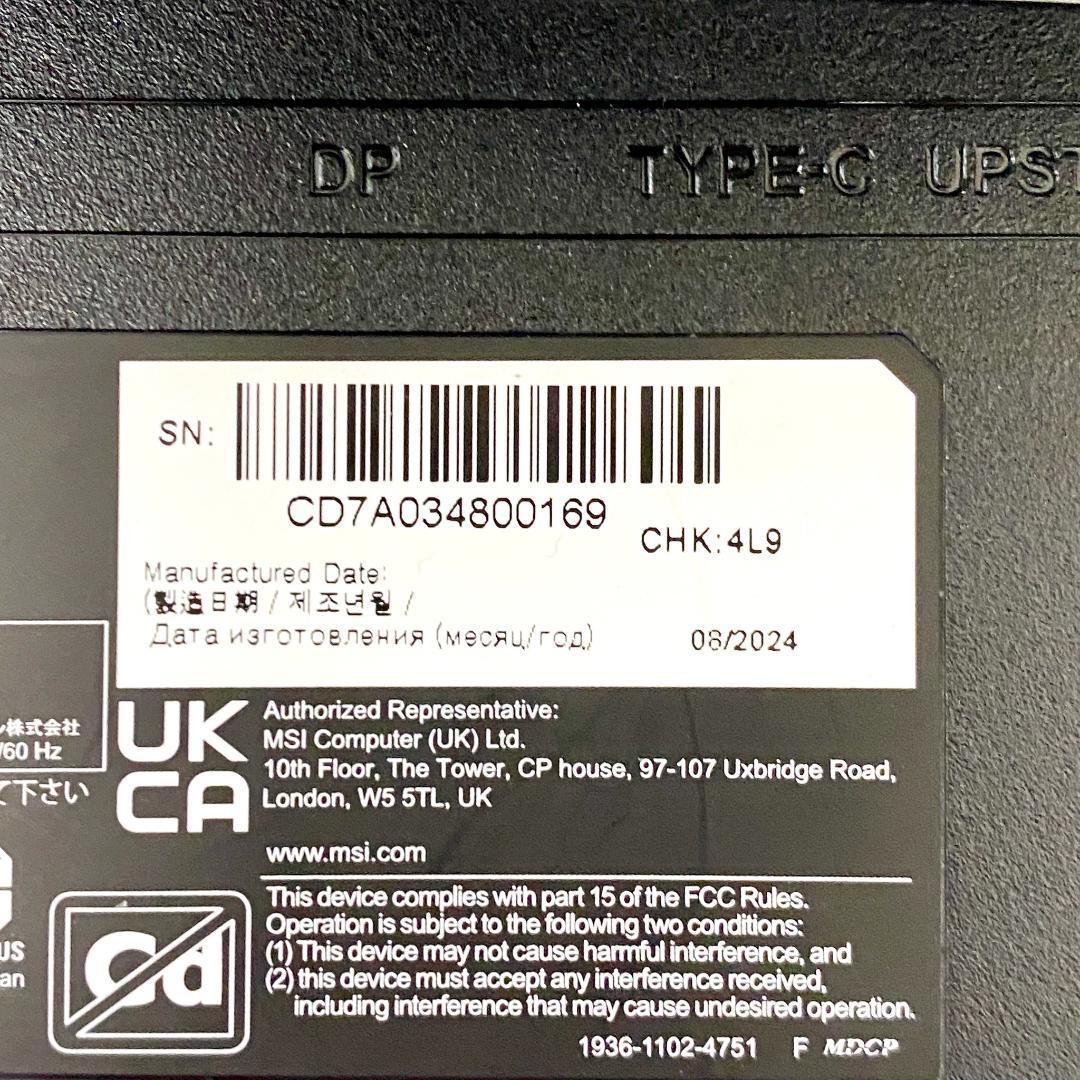 MSI QD-OLED ゲーミングモニター MPG 271QRX QD-OLED