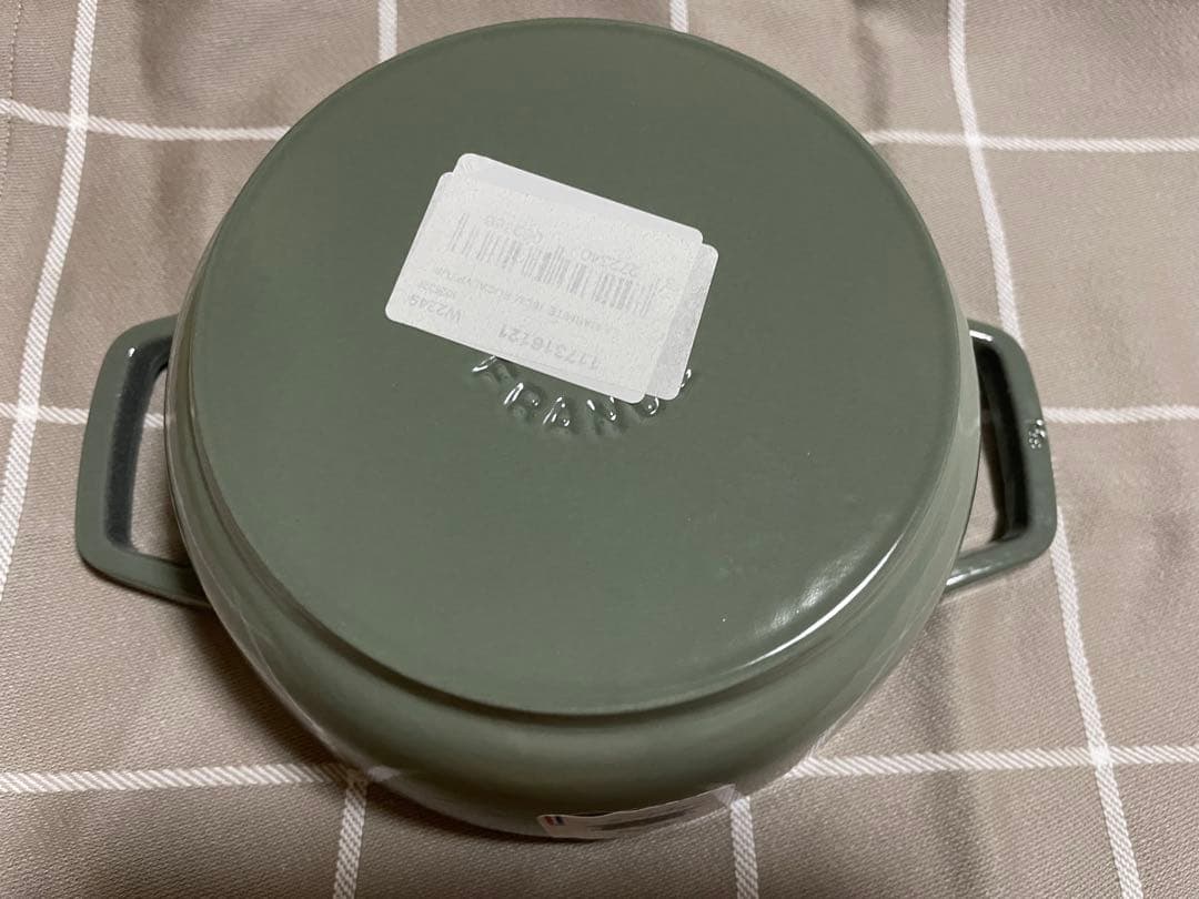 ネコ新品美品staubワナベSユーカリ　ブラスノブ