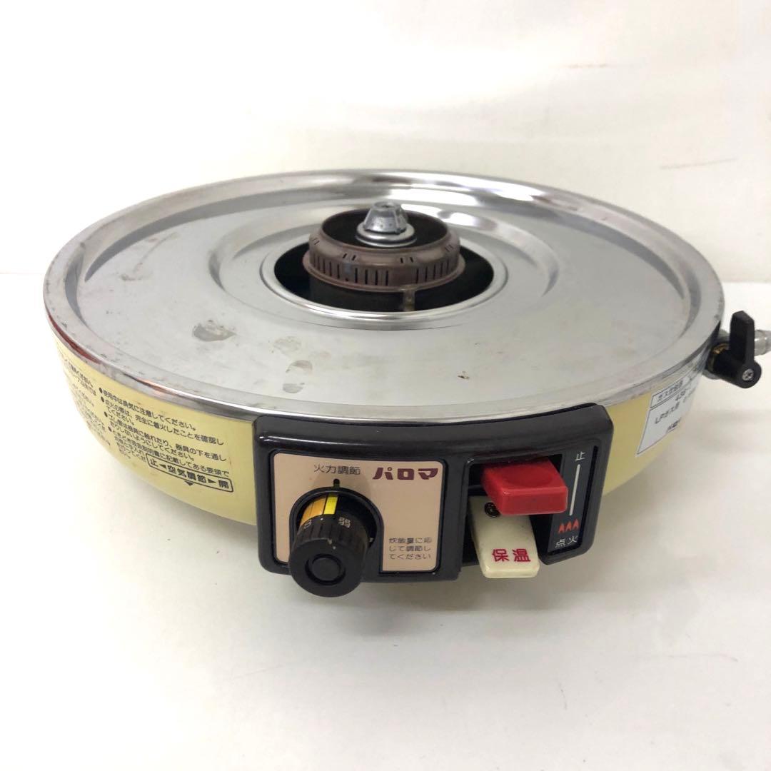 459-Q パロマ ガス炊飯器 PR-300F LPガス用 436-1