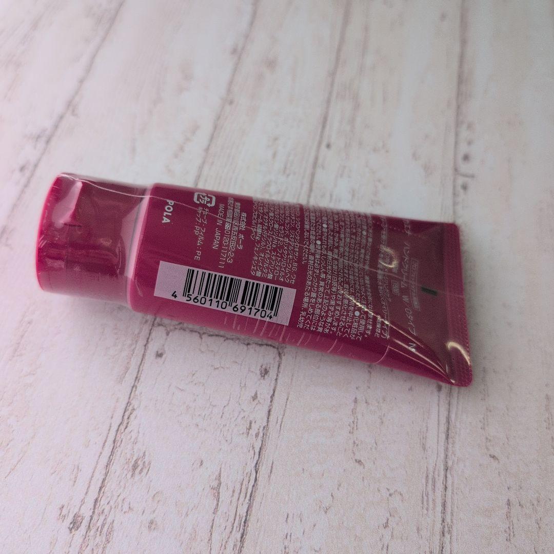 POLA ポーラ カエナ ハンドクリーム W/OタイプN 80gx6個セット