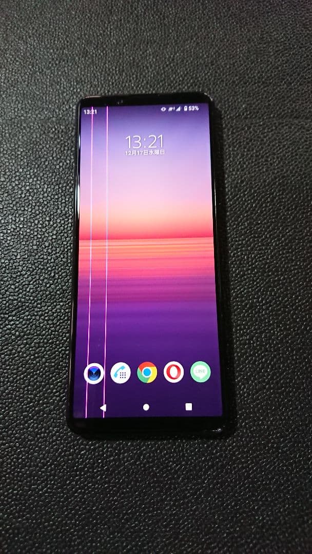 SONY Xperia5 ii docomo 美品 ジャンク クリアケース付き