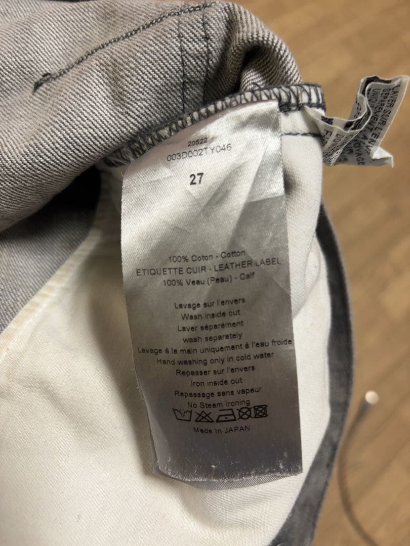 値下げ可能　dior homme クリス期　デニムパンツ