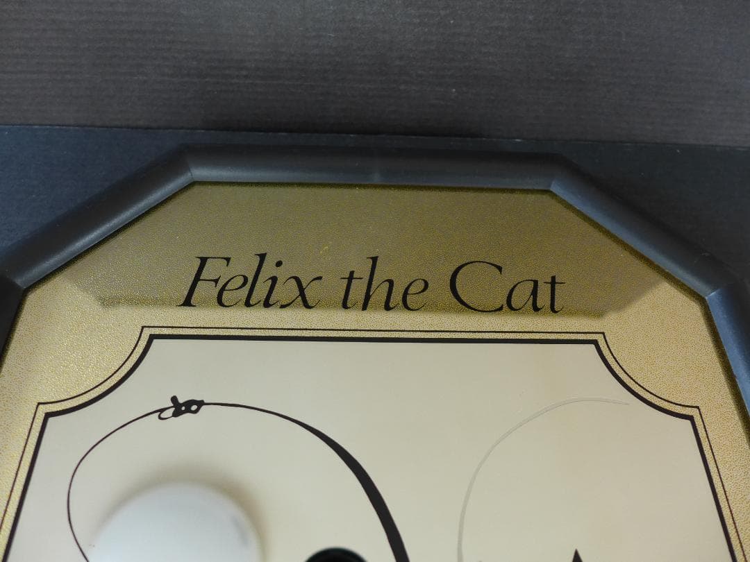 時代物　フィリックス ザ キャット　パブミラー　壁掛け・立掛け兼用　中古　レトロ