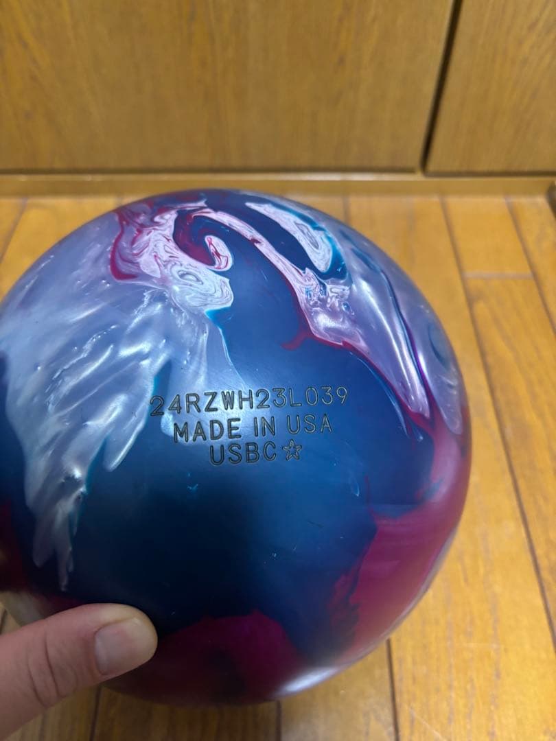 ロトグリップ 15ポンドアテンションスターS2