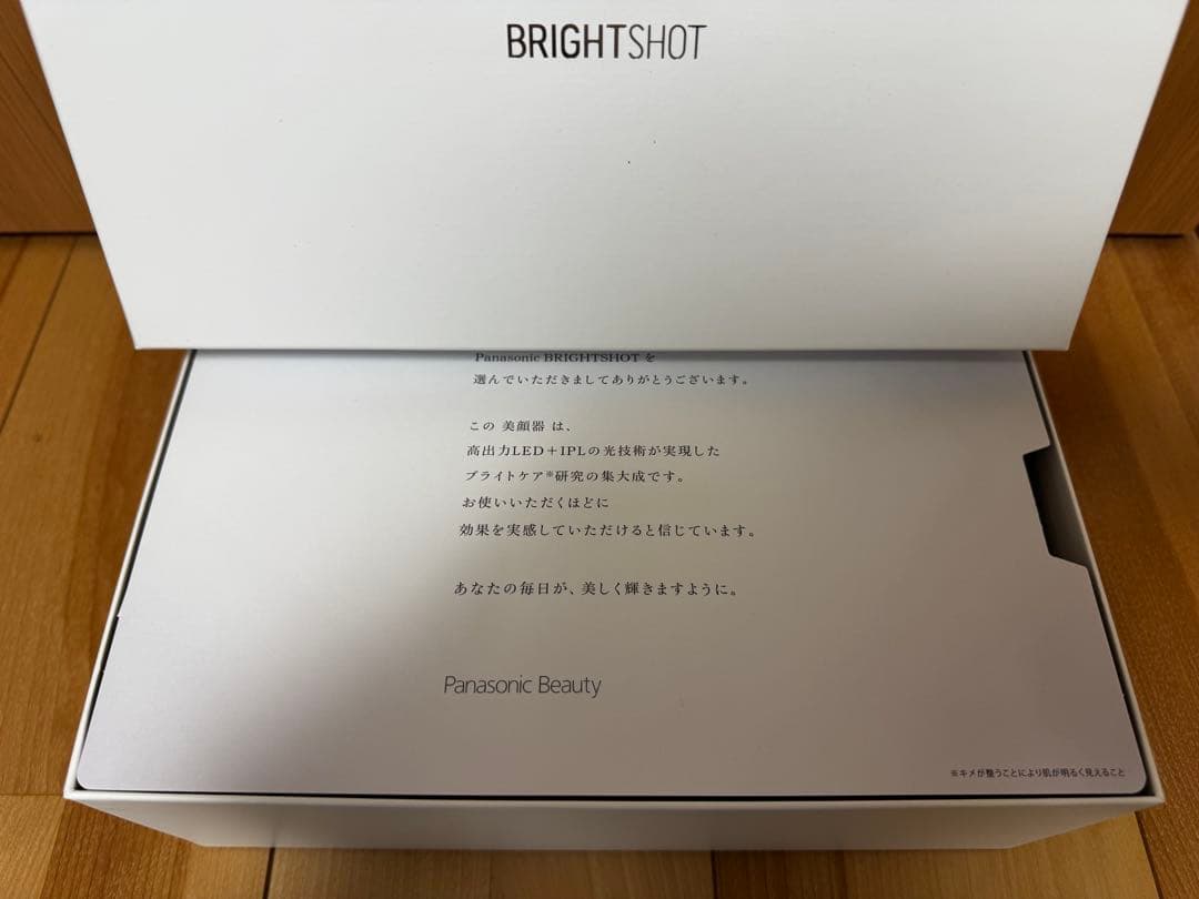 Panasonic ブライトショット　EH-SL85 美品