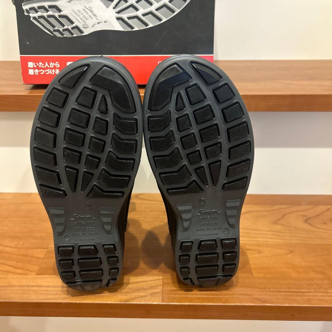 Simon シモン安全靴 長編上 JIS規格 耐滑 耐油 革製 8538黒