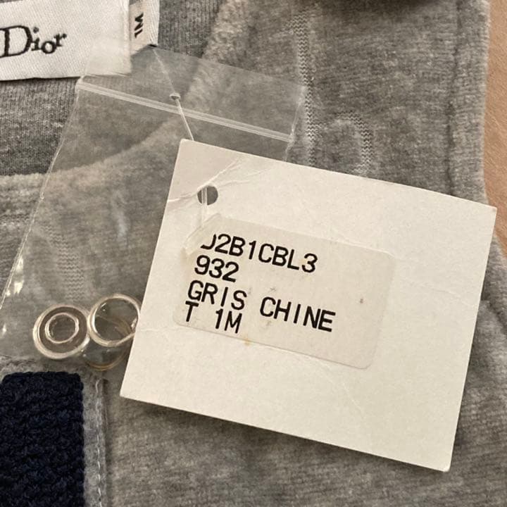 【BABY】baby Dior 起毛 ロンパース 足付き 1M 未使用品