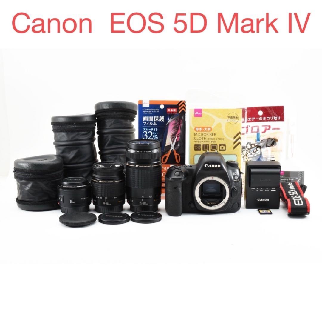 保証付き/ キャノン Canon EOS 5D Mark IVリプルレンズセット