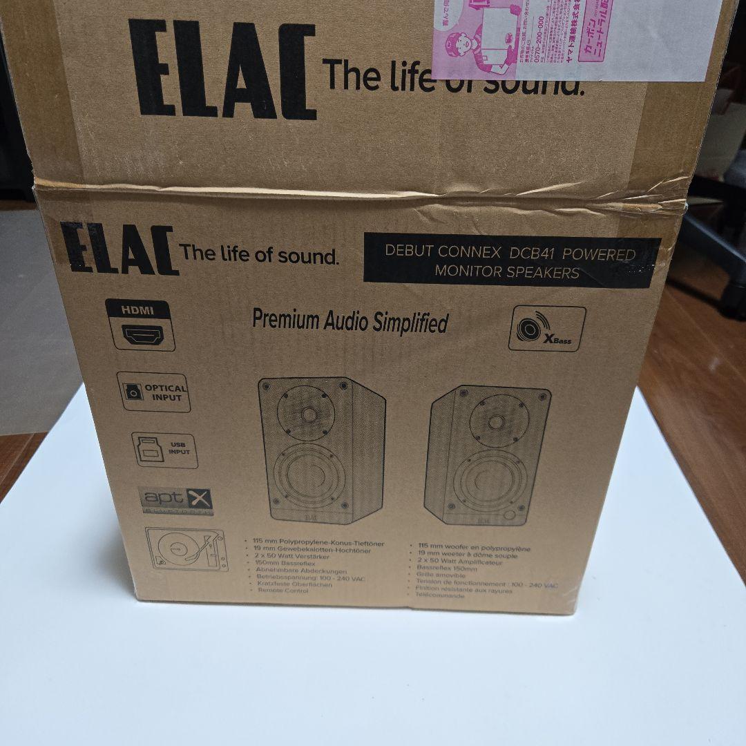 【値下げしました】 ELAC DCB41 ウォールナット色