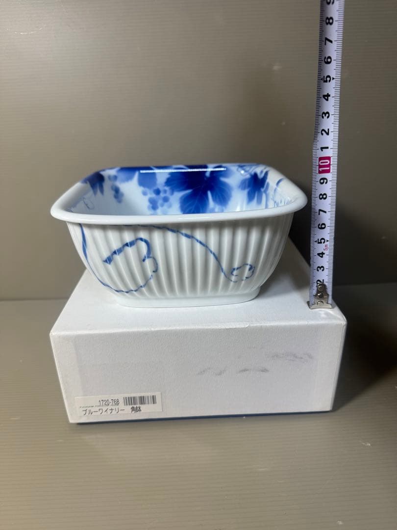 2562 深川製磁　ブルーワイナリー　角鉢　未使用