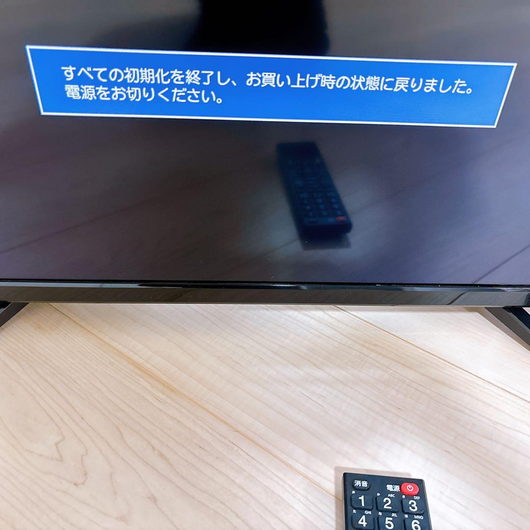 初期化済み 24V型液晶テレビ FFF-TV24SBK 外付HDD録画対応