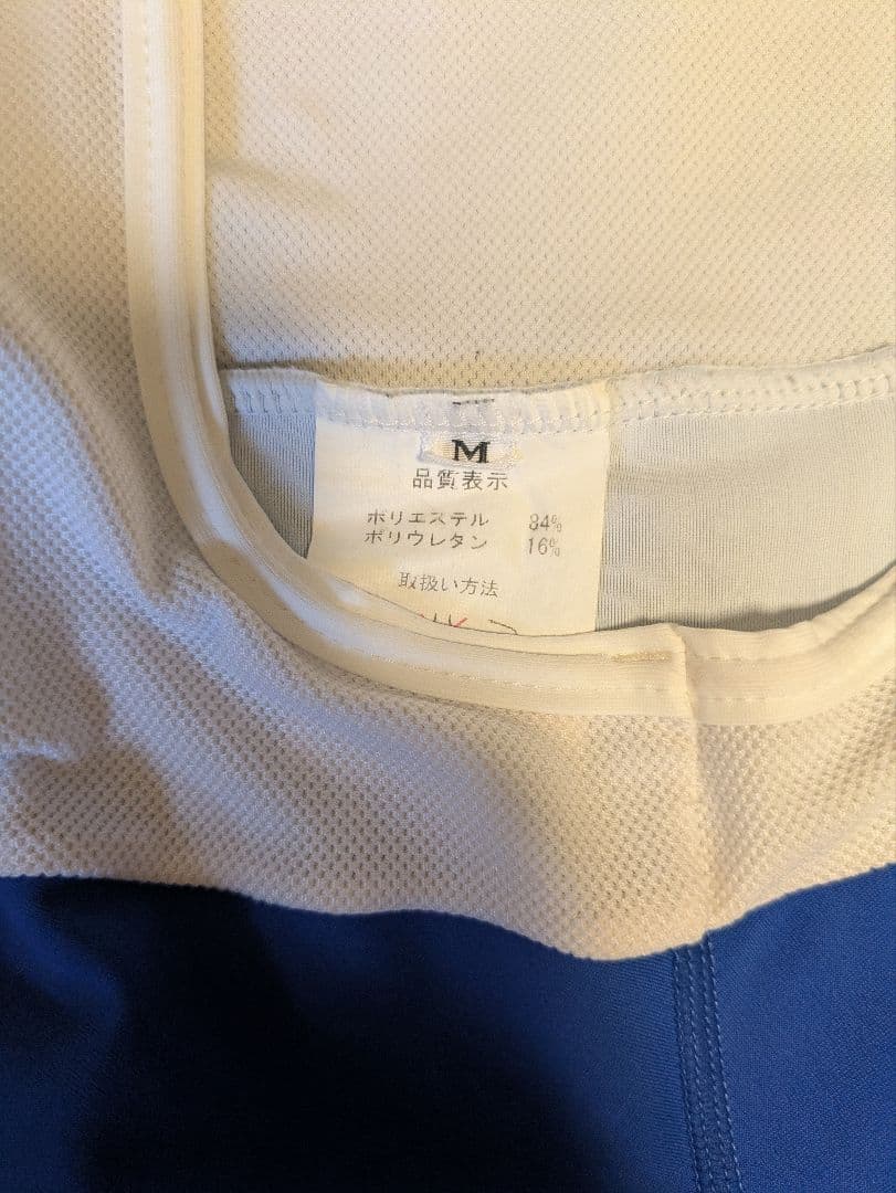 【公式】弱虫ペダル×WAVE ONE 箱根学園 サイクルジャージ上下セットM