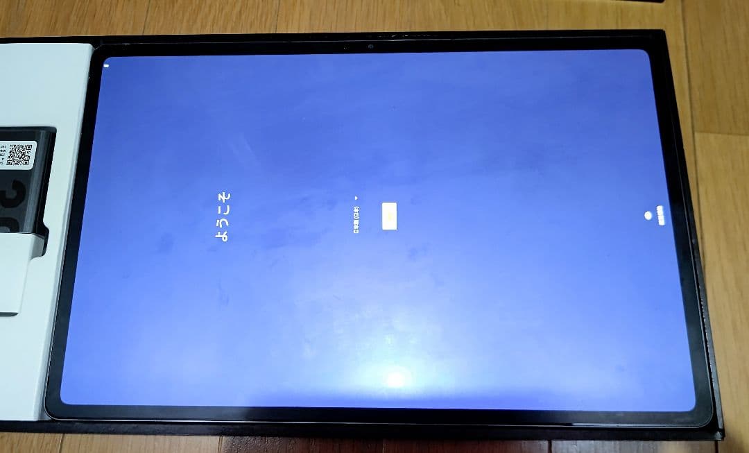 Androidタブレット本体 レザーケース付き