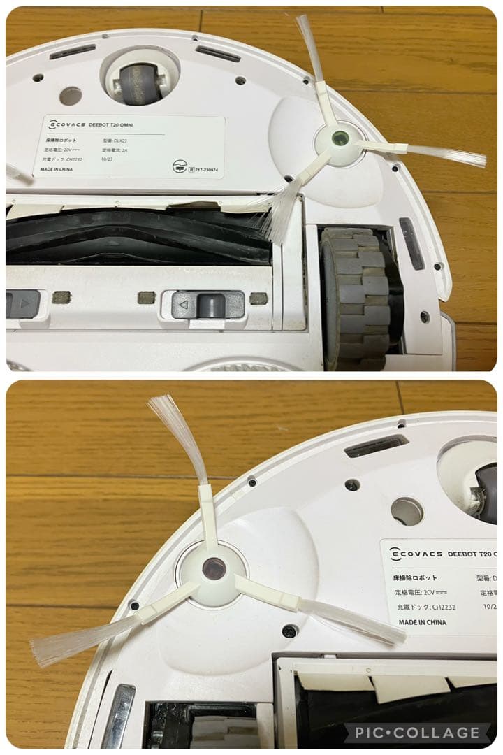 ECOVACS DEEBOT T20 DLX23 ロボット掃除機 ステーション付