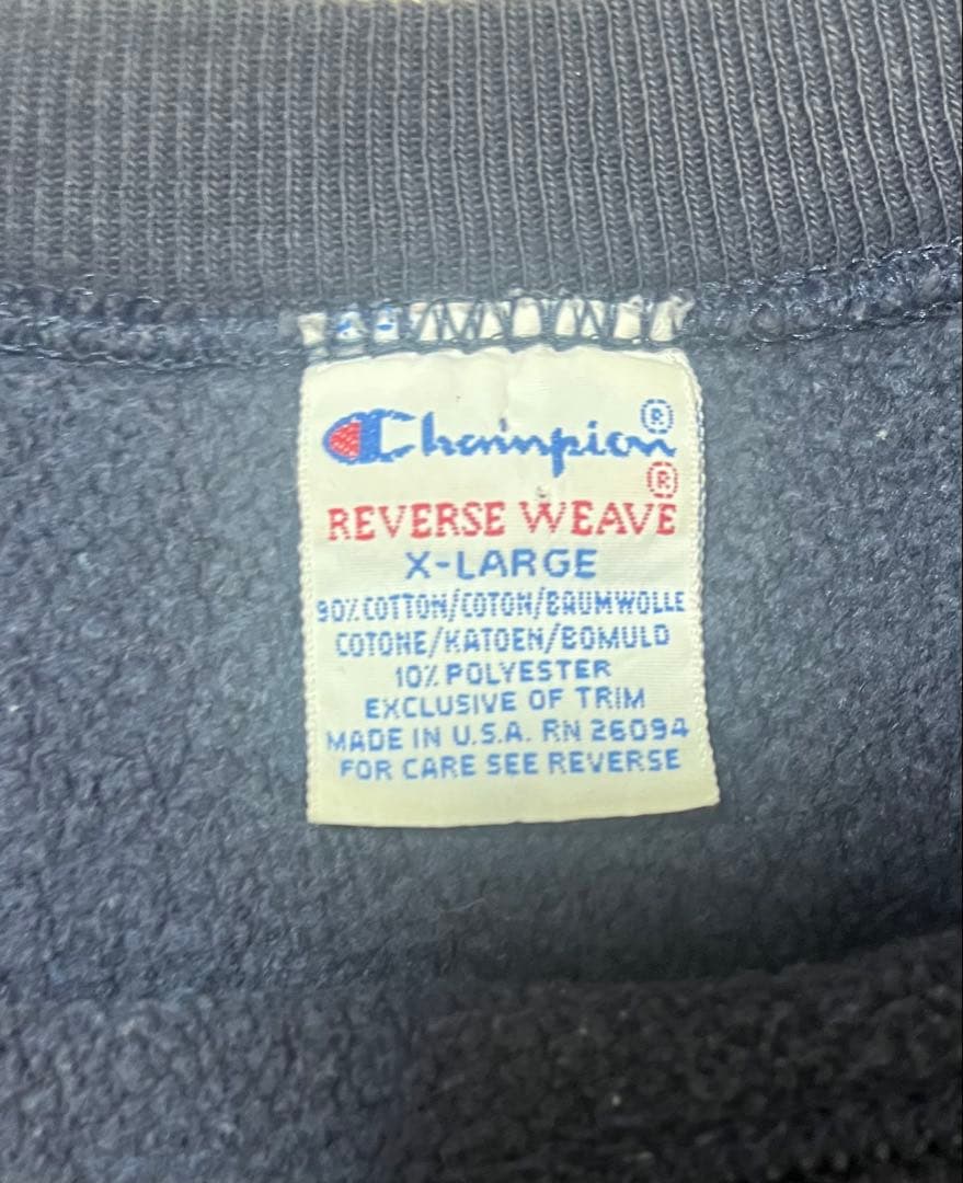 90s USA製 チャンピオン リバースウィーブ IRISH カレッジスウェット