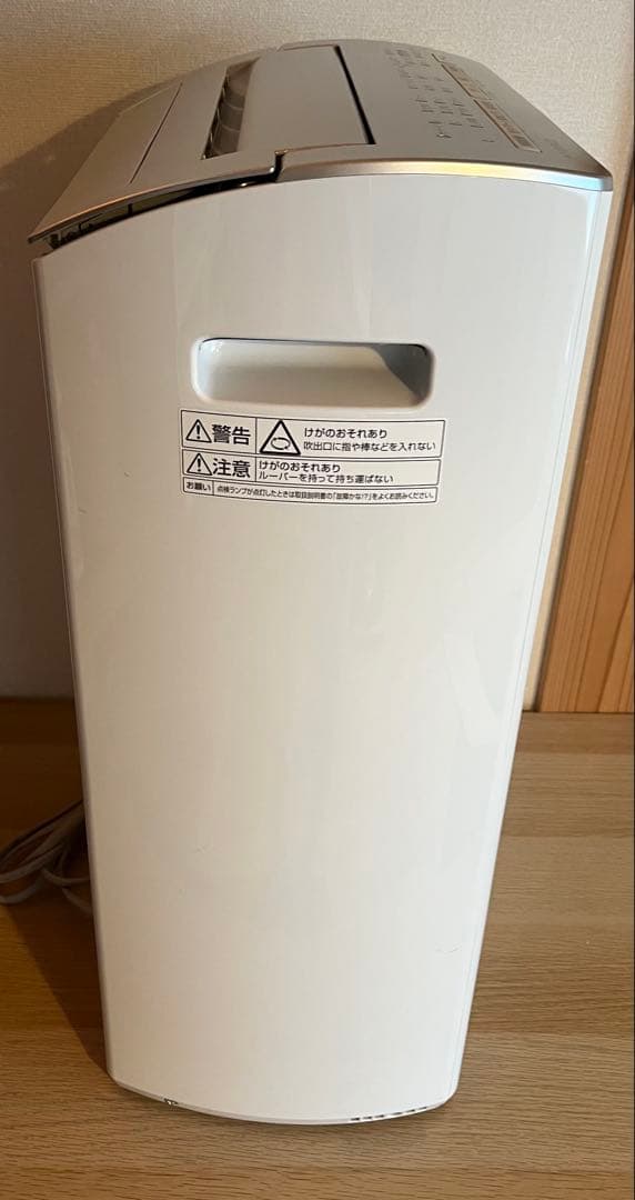 Panasonic 衣類乾燥除湿機 F-YC120HTX-S