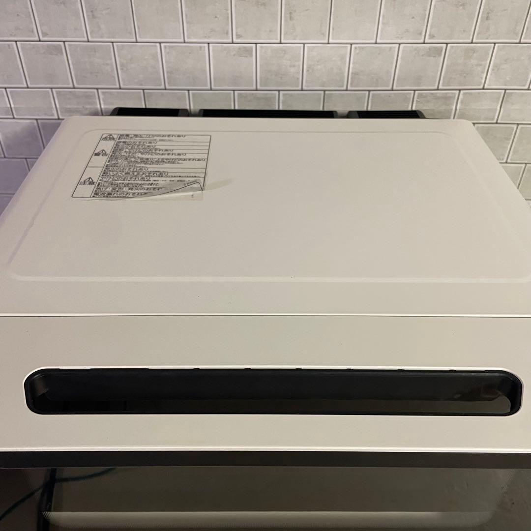 2022年極美品！！HITACHI ヘルシーシェフ MRO-W1Aオーブンレンジ