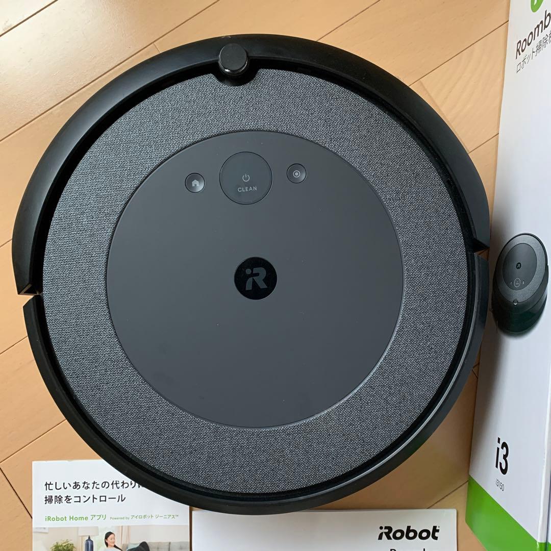 美品‼︎ iRobot Roomba 本体
