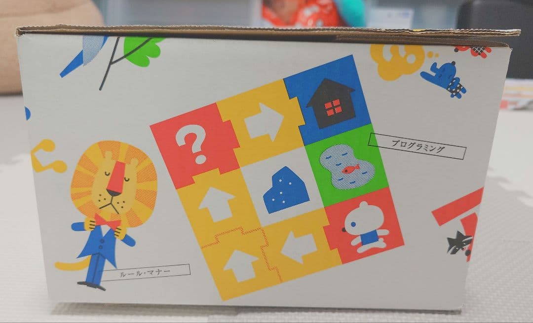 チャレンジパッドNEXTネクスト フルセット