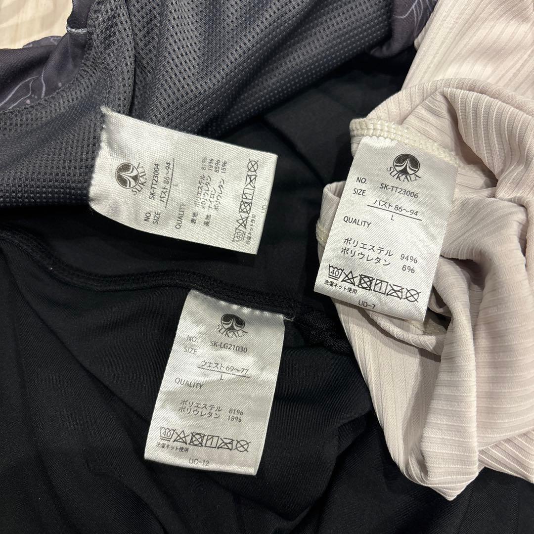 skara上下ウェアヨガラグおまけ2点 lava